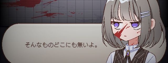 雄さんの壁紙画像