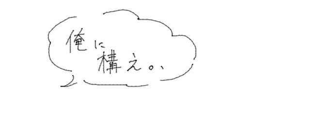 🩹⌇@放置魔さんの壁紙画像