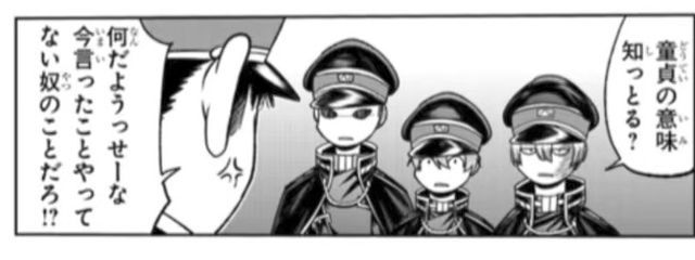 ♡さんの壁紙画像