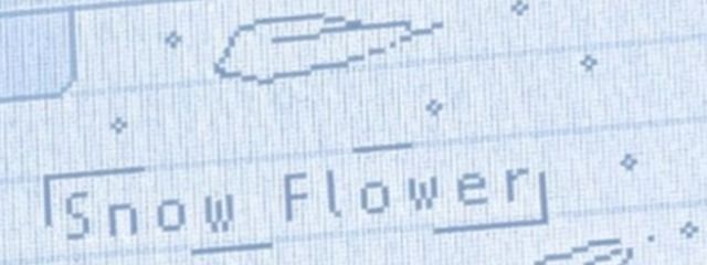 らうさんの壁紙画像