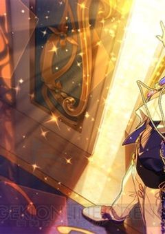 私が恋したのは王子様じゃなくて騎士でした