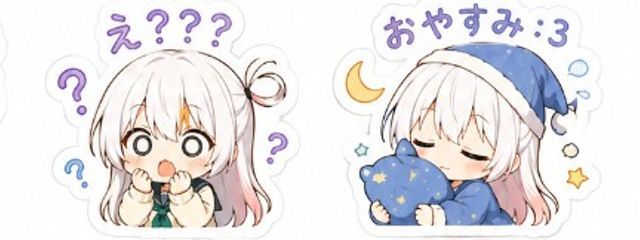 青空　㍒ㇽさんの壁紙画像