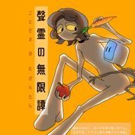 しゃちさんのアイコン画像