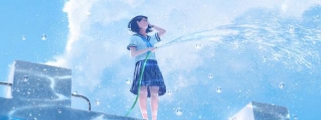 すいかさんの壁紙画像