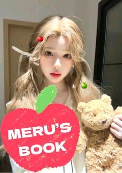 ᴍᴇʀᴜ'ꜱ ʙᴏᴏᴋ 🍎🎶