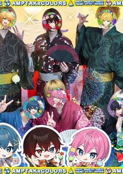 最強の歌い手。なんかいろいろ隠してた件。