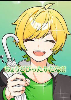 弟は自称不良です！？