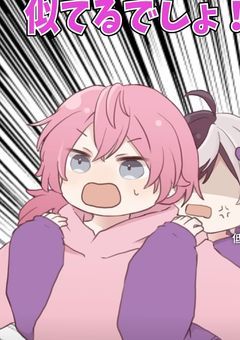 バスジャックしてたの友達だった件