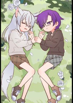 君は、俺の敵じゃないの?