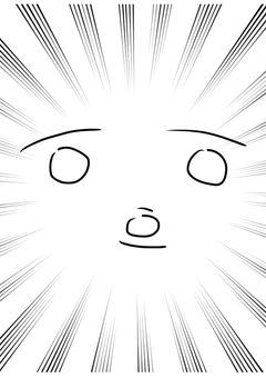 愛されたいんじゃない。愛したいんだ！