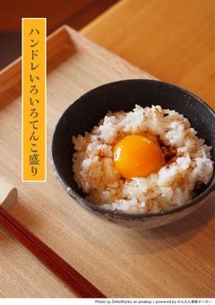 ハンドレいろいろてんこ盛り(妄想全開)