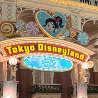 がみー🎲💎さんのアイコン画像