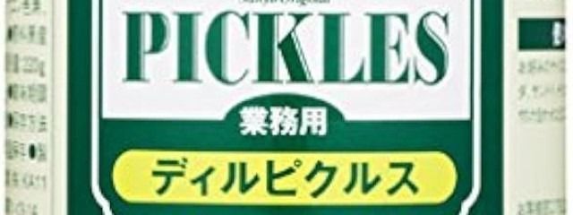 👑クラウン👑さんの壁紙画像