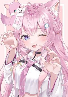 僕のペットはピンクの娘