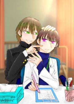 　　３つの恋の行先は　,　