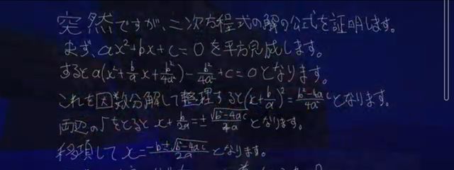 @名も無き者 #どんくさクイーンさんの壁紙画像