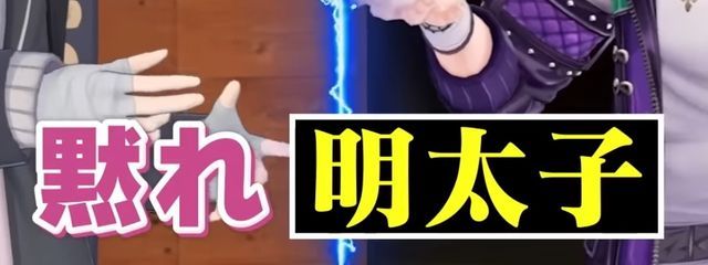  山田さんの壁紙画像