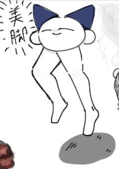 つくよみりおう専用