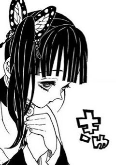 ’‘poker face smile’‘