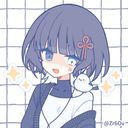 ぬっしっし〜