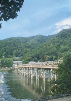 I’m Always with You