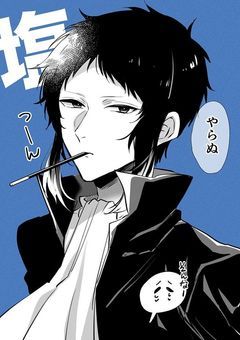 ☆と♡が増えていくごとに芥川がヤンデレになります