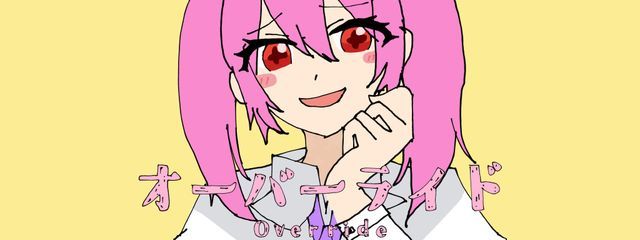 kotazaさんの壁紙画像