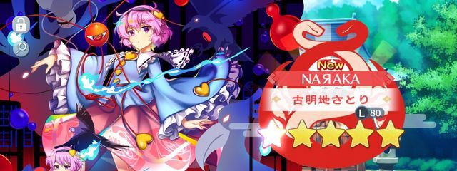 凛@やる気出ねぇぇぇぇ!!!さんの壁紙画像