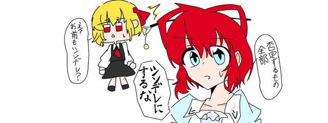 シレルビ信者@燃え尽きたぜ…真っ白にな…さんの壁紙画像