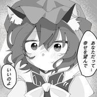 シレルビ信者@燃え尽きたぜ…真っ白にな…さんのアイコン画像