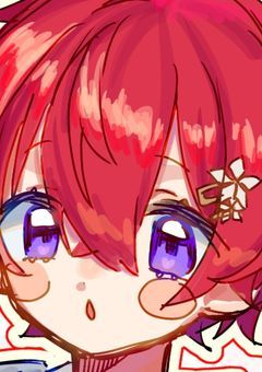 イラスト晒す！！