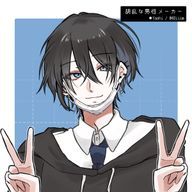 白瀬　カグヤさんのアイコン画像