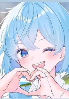 僕は女子だけどメンバーに内緒で活動しようと思います〜️🩵 🐐Ver〜