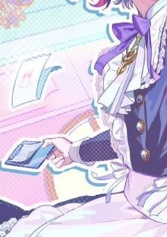 【Njs4】　しごできメイドは  “男の娘”   .　