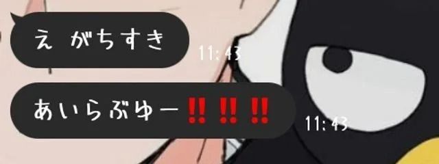 𝙼𝚒𝚞さんの壁紙画像