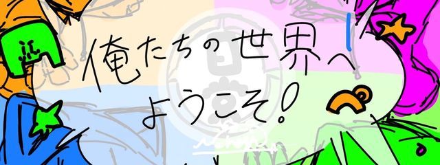 おもち @低浮さんの壁紙画像