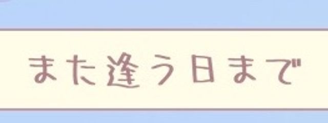 おもち @活動本格休止さんの壁紙画像