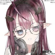 甘愛 可愛/あまあい あいかさんのアイコン画像