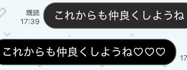 あずさんの壁紙画像