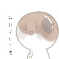 柑奈@投稿すこぶる遅いさんのアイコン画像