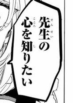 ロリ、犯罪者中の犯罪者