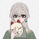 (なまえ)