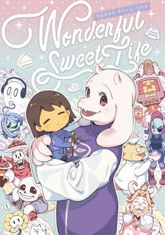 時空の守護者、何故か護衛任務にいきます。【Undertale・AU】【ヒロアカ】