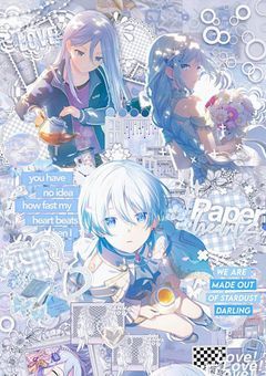 仲良くなるためのグループライン設営