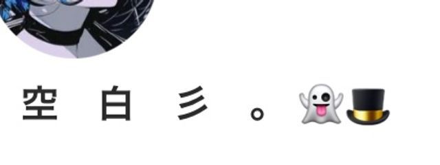 𝑹𝑰𝑨𝑵𓂃🐈‍⬛🦋さんの壁紙画像