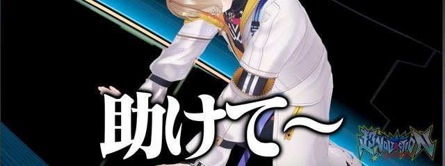　泡沫さんの壁紙画像