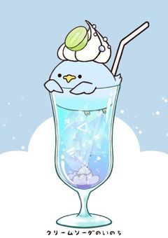 特別企画