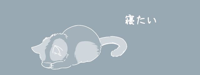にゃの♤さんの壁紙画像