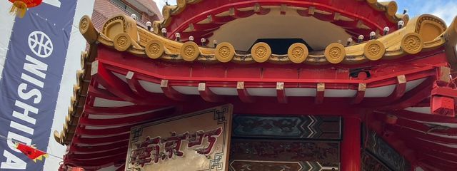 2ナスさんの壁紙画像