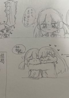 絵下手な腐女子が描く、プロセカ百合薔薇漫画！！